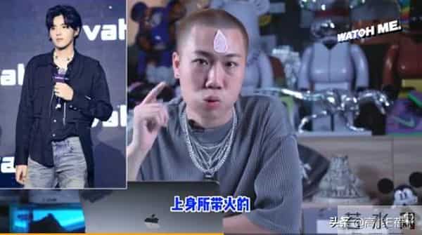 捐100块却P成1万8,说唱歌手被扒后补捐道歉:希望大家不要放弃我