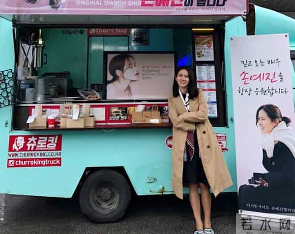 孙艺珍爆比基尼旧照，丰满上围＋蜜糖肌，网友直呼：太不公平！