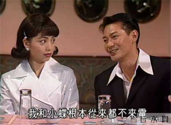 《我和春天有个约会》完美融合精明与单纯的金露露，因美好而幸福