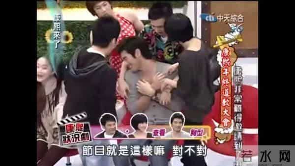 谢谢你留给我的美好回忆——《康熙来了》里的高以翔