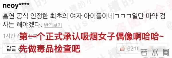 明星家暴：身体只是小伤，心灵受到的伤更难愈合