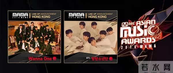 Mnet亚洲音乐大赏落幕,可这样的MAMA也太令人失望了吧!