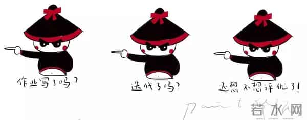 笔记侠柯洲：3周年，给你的一封信