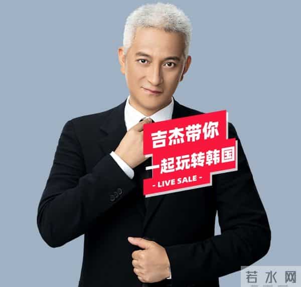 何炅的九段绯闻男女友史！