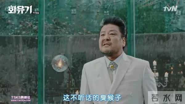 韩版《西游记》唐僧和孙悟空接吻……吴承恩的棺材板按不住了！