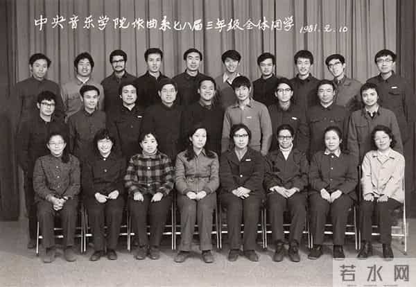 他隐居多年,罕见出山,一句话让人泪目