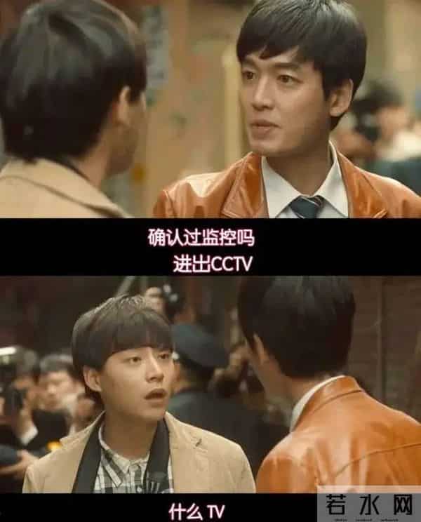 近十年评分最高的10部悬疑韩剧，《幽灵》第9，《信号》仅第2