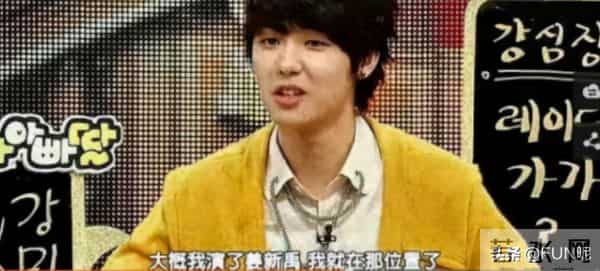 郑容和清醒点，你怎么还敢带他们玩？