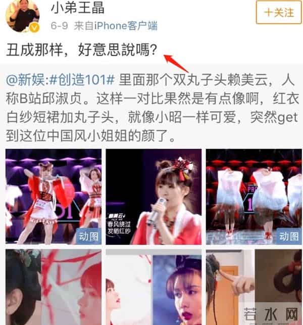 6位90年代“港星美人”，黎姿嫁给富豪诞下4子，王祖贤至今仍单身