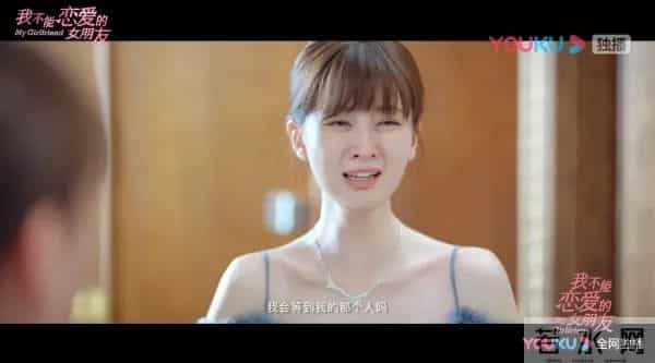 《我不能恋爱的女朋友》:口感并不绵密的平价甜点