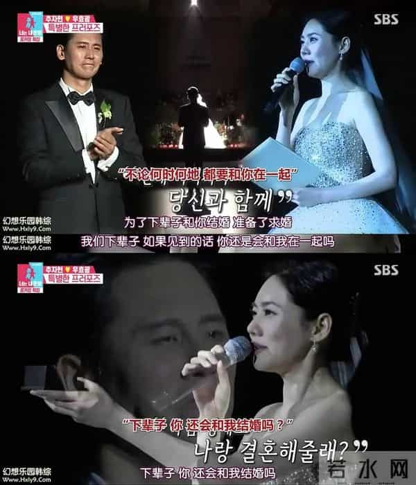 靠老婆成名的男星，张杰、杜江被捧成一线，果然娶个好妻旺三代