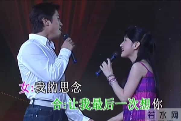 杨钰莹中秋晚会唱哭全场:十年沉寂因远华案,一代人青春醒了