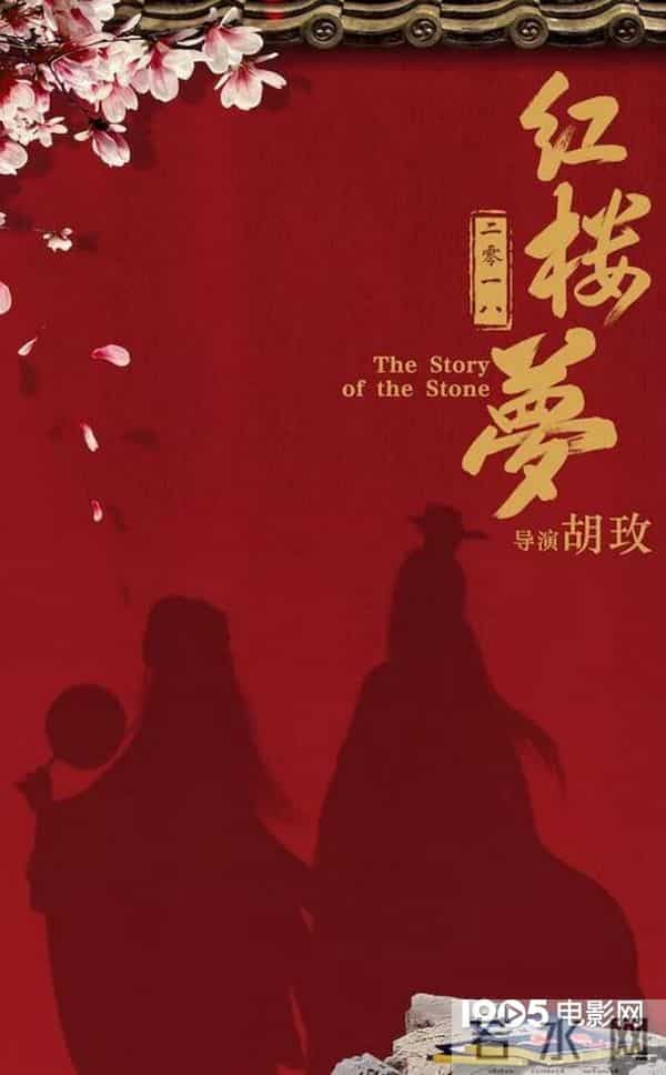 2020年，这150部华语电影要来榨干你的钱包了