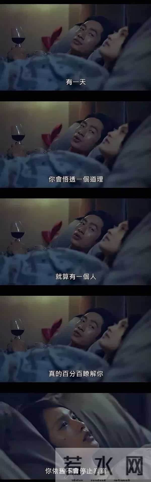 《删·拾 以后》杨丞琳的总结与重启