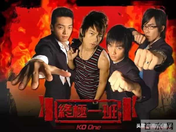 飞轮海、飞儿乐团、5566……昙花一现的宝岛组合,内斗却堪比宫斗剧