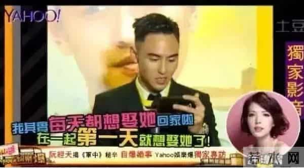 “种马影帝”阮经天的桃色传说