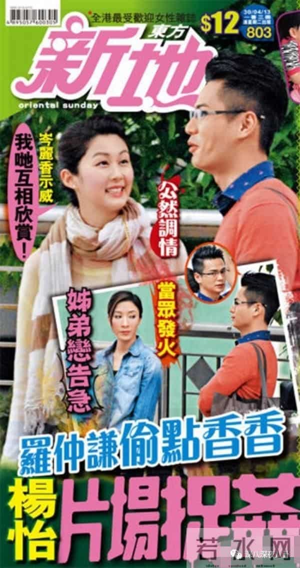 曾经人人喊打的“家暴男”，婚后竟然把女强人都宠成了小女孩？