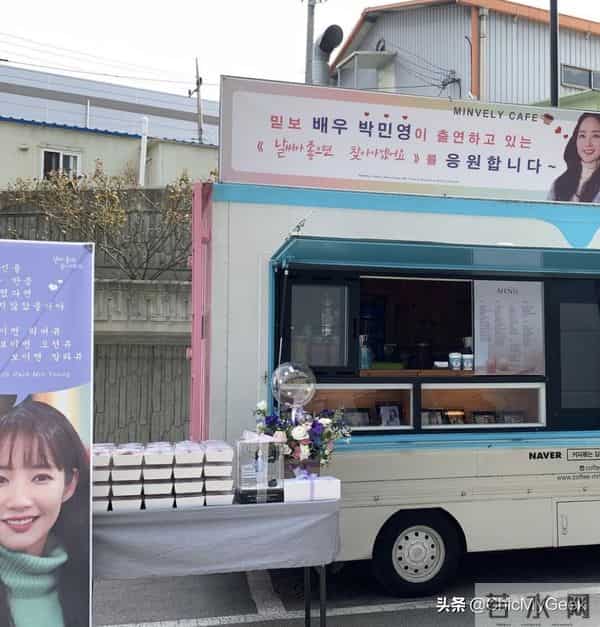 朴叙俊、朴敏英又现恋爱铁证!情侣装、表情符号隔空传情