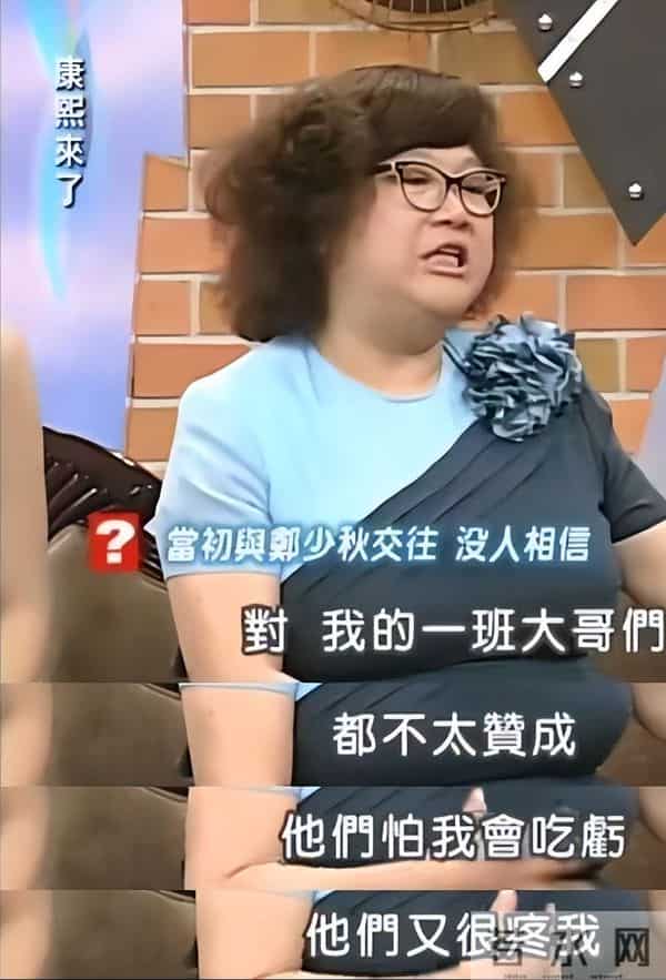 靠老婆成名的男星，张杰、杜江被捧成一线，果然娶个好妻旺三代