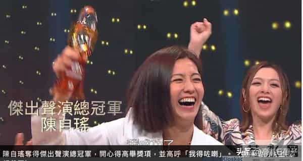 陈自瑶王浩信，婚姻是一场“剧本杀”？