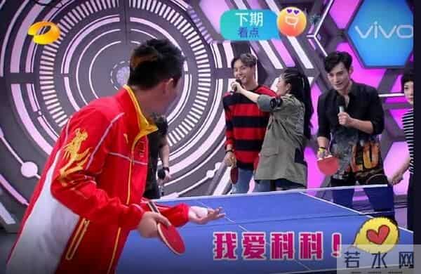 快乐大本营下期9月17日嘉宾预告：陈伟霆表白张继科