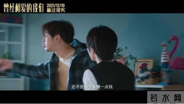 愤怒！吸毒男星复出当导演，新片正式上映，为了挣钱脸都不要了