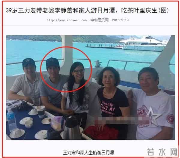 王力宏离婚，老婆李靓蕾大揭他老底？揭秘王力宏的“风流”半生…