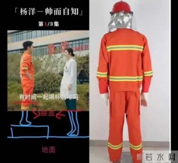 矮个男星虚报身高，穿高跟鞋、踩箱子，跟女明星同框就原形毕露