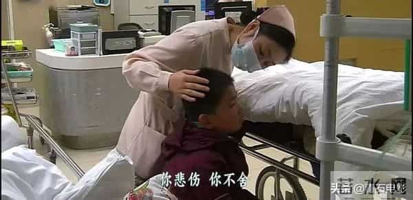 7部超8分的国产医疗剧!张嘉译陶虹作品上榜,第一名高达9.2分