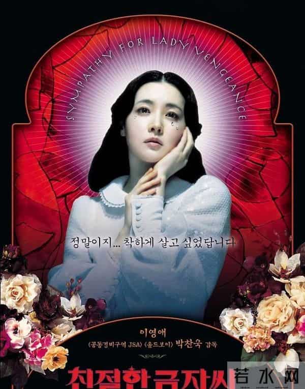 5部又A又飒的大女主杀手电影，全程超燃，美艳绝伦