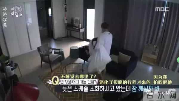 Show丨这节目找来了一堆严重社交障碍的死宅