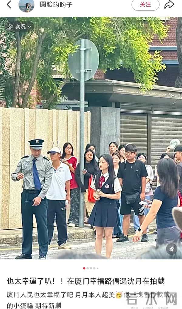 沈月、张柏芝、卢昱晓、陈昊森……跟着明星游厦门→