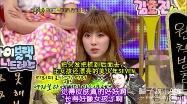 护夫队再添新人?郑俊英聊天群又锤一员,女方为夫向法官求情