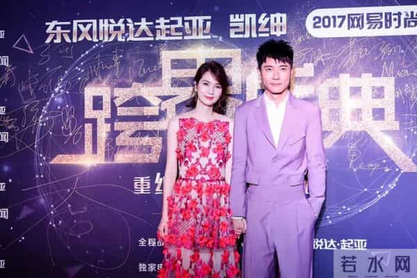 2017网易时尚跨界盛典完美落幕 各界大咖惊喜亮相