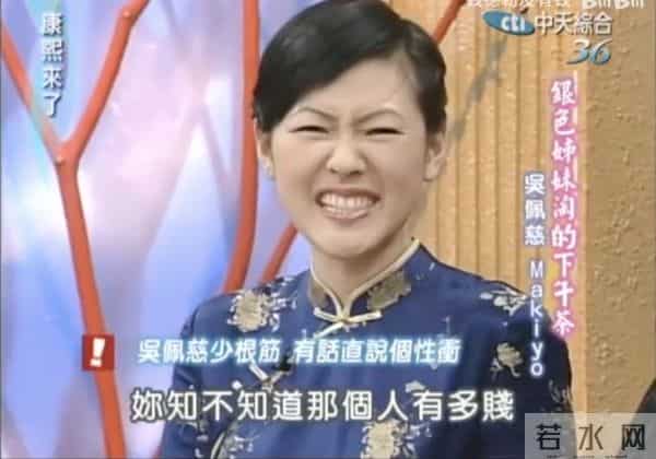 霸凌,出轨,大搞“淫乱派对”,原来大小S的所有丑闻都有迹可循