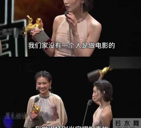 偷鸡不成蚀把米?三金影后周冬雨,为自己的行为买了单