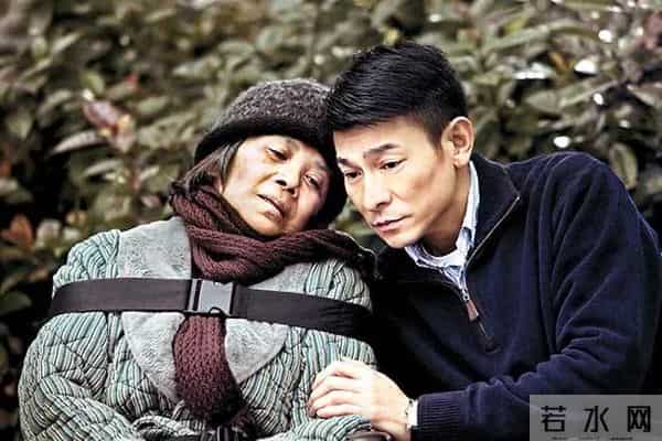 盘点台湾金马奖历届影帝（1981-2020）回顾曾经的辉煌