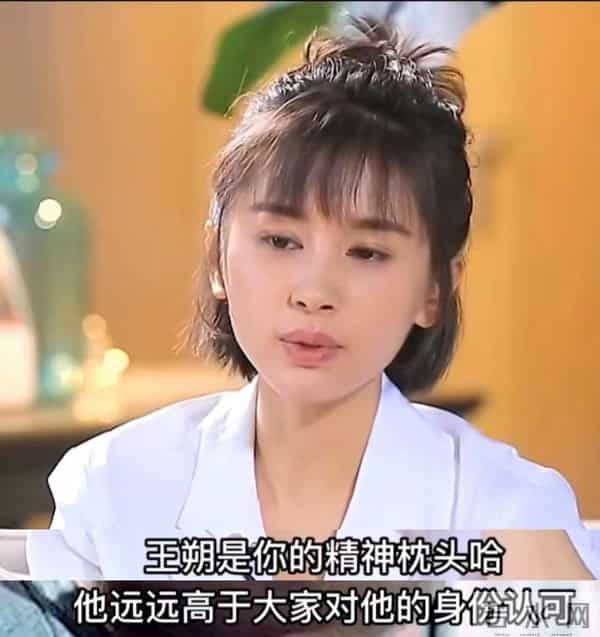 同样背靠京圈,把关晓彤、刘浩存和徐静蕾放在一起,差别就大了