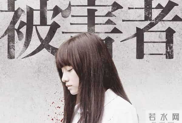 如果一整部电影都高唱者张雨生的歌曲，会是怎样高音到爆的感受