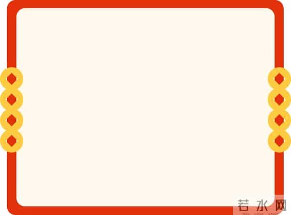 2025惠民卡免费观剧