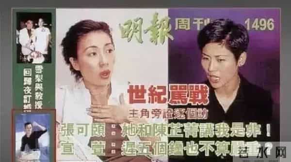 那些年，TVB颁奖礼场场都是神仙打架，哪像如今的“万千星灰”