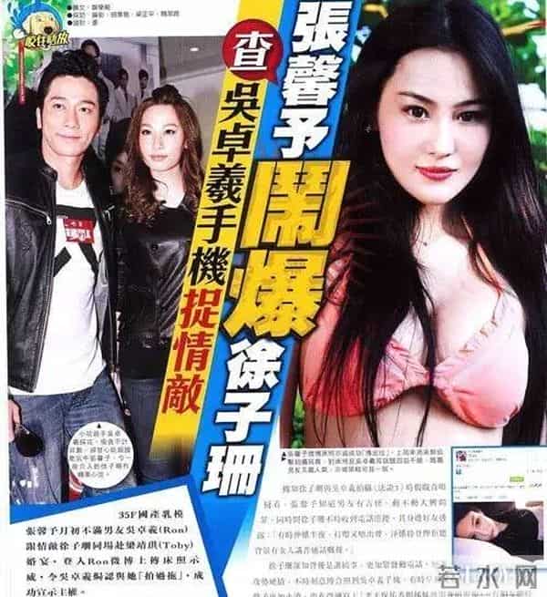 她是TVB超强招黑体质，曾经是张馨予情敌，如今即将进军内地？