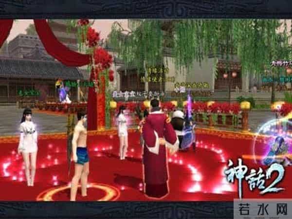 《神话2》五一狂欢活动激情放送