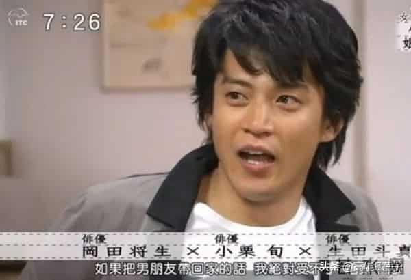 小栗旬塌房,日娱大地震真的来了?