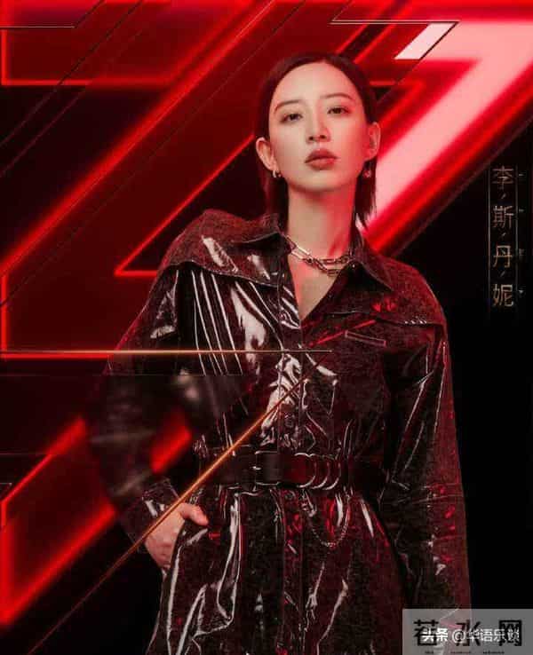 2011快女相聚聊今昔，自嘲最糊一届，心疼李斯丹妮与刘忻