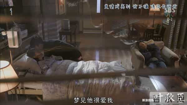 来自星星的你 14集(图文) 是否还记得,爱一个人胜过爱自己