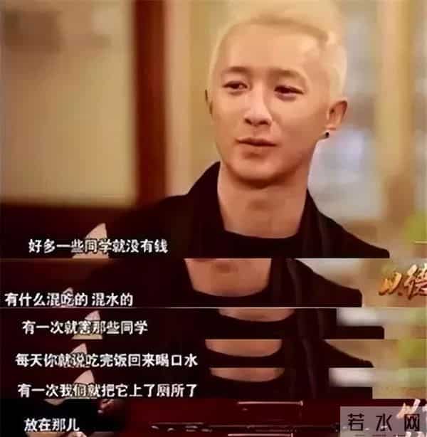 结婚五年后，卢靖姗终于说出为何放弃富二代而选择花心韩庚的原因