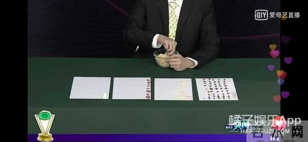 MAMA颁奖礼开场舞台神似煤气灶，特效拉胯，韩国人审美就这？