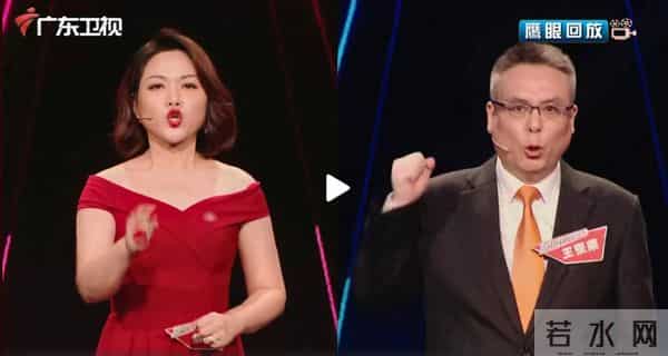 借鉴?模仿?这两档答题节目到底是同质还是抄袭?