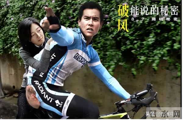 有一种性感,是男明星们的翘臀,恰到好处的刚刚好